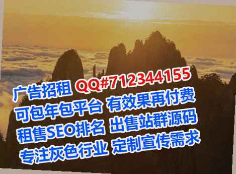 南宁试管婴儿印染门市部